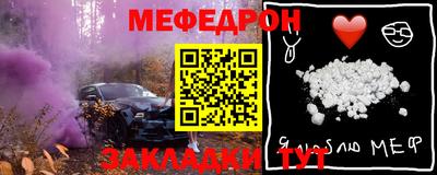 марки lsd Михайловск