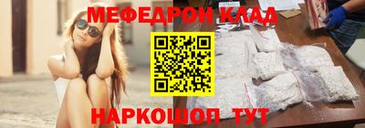 марки lsd Михайловск