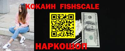 MDMA Майкоп
