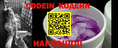 MDMA Майкоп