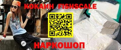 ешки Магнитогорск