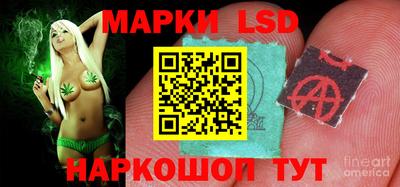 MDMA Майкоп