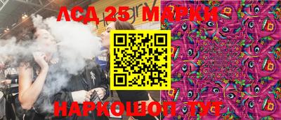 MDMA Майкоп