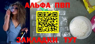 MDMA Майкоп