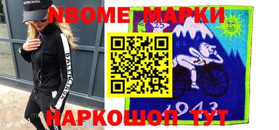 МДМА Магадан