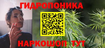 ешки Магнитогорск