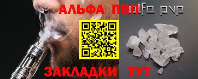 мдма Надым