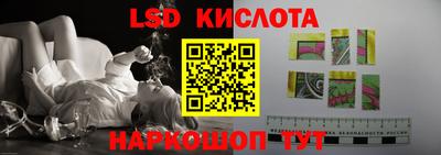 МДМА Магадан