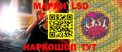 MDMA Майкоп