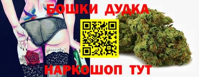 марки lsd Михайловск