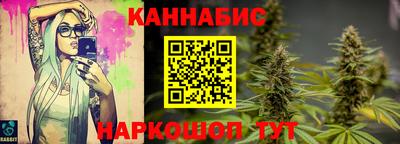МДМА Магадан