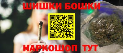спайс Набережные Челны