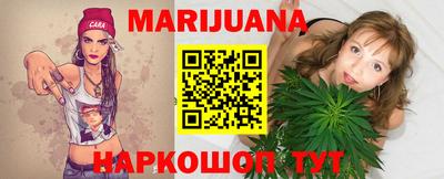 ешки Магнитогорск