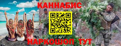 ешки Магнитогорск