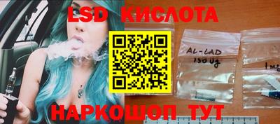 ешки Магнитогорск