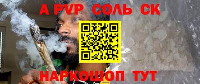 MDMA Майкоп