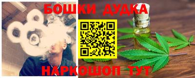 MDMA Майкоп