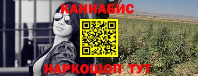 ешки Магнитогорск