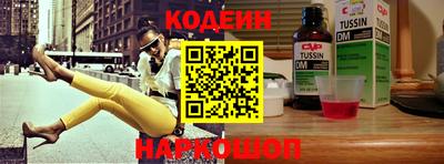 МДМА Магадан