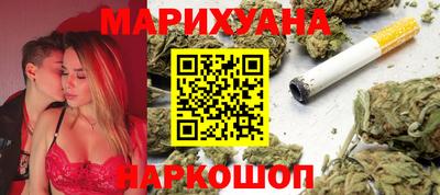 мдма Надым