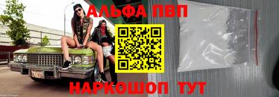 марки lsd Михайловск