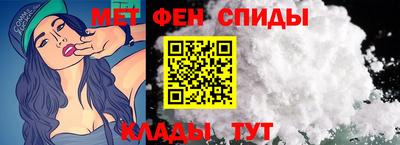 MESCALINE Мирный