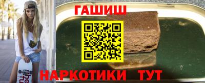 мдма Надым