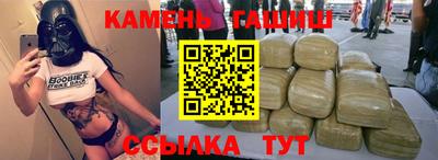 MESCALINE Мирный
