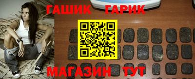 МДМА Магадан