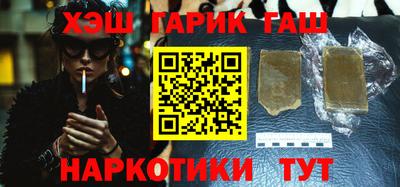 ешки Магнитогорск