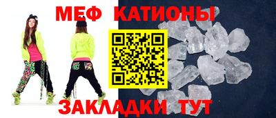 МДМА Магадан